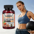 Kurkumapurcumin verhindern Krebs -Curcumin -Extraktkapseln